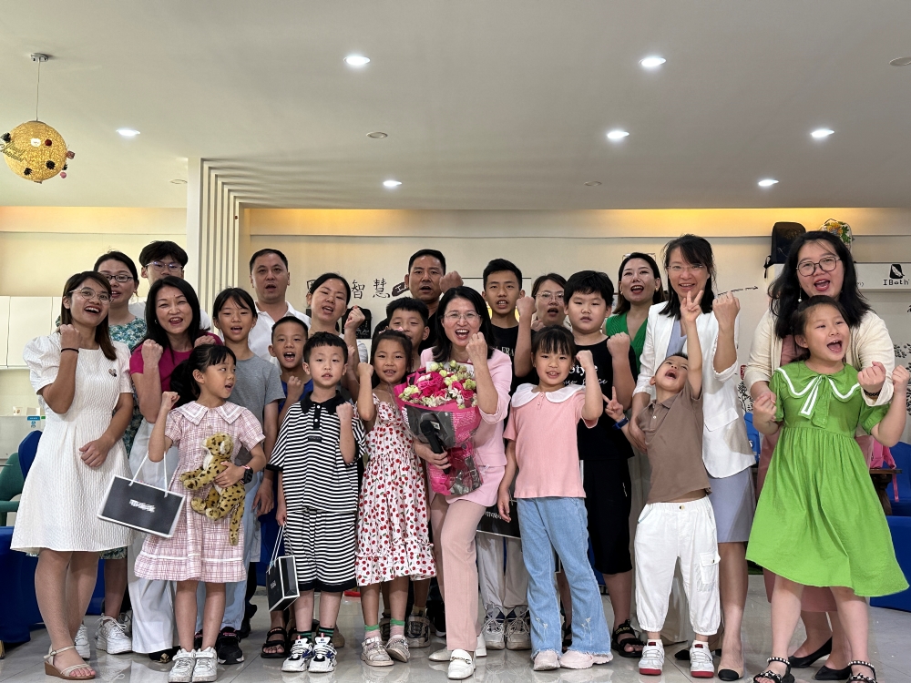6月3日盈彩公益亲子活动：为爱发声，幸福满满！