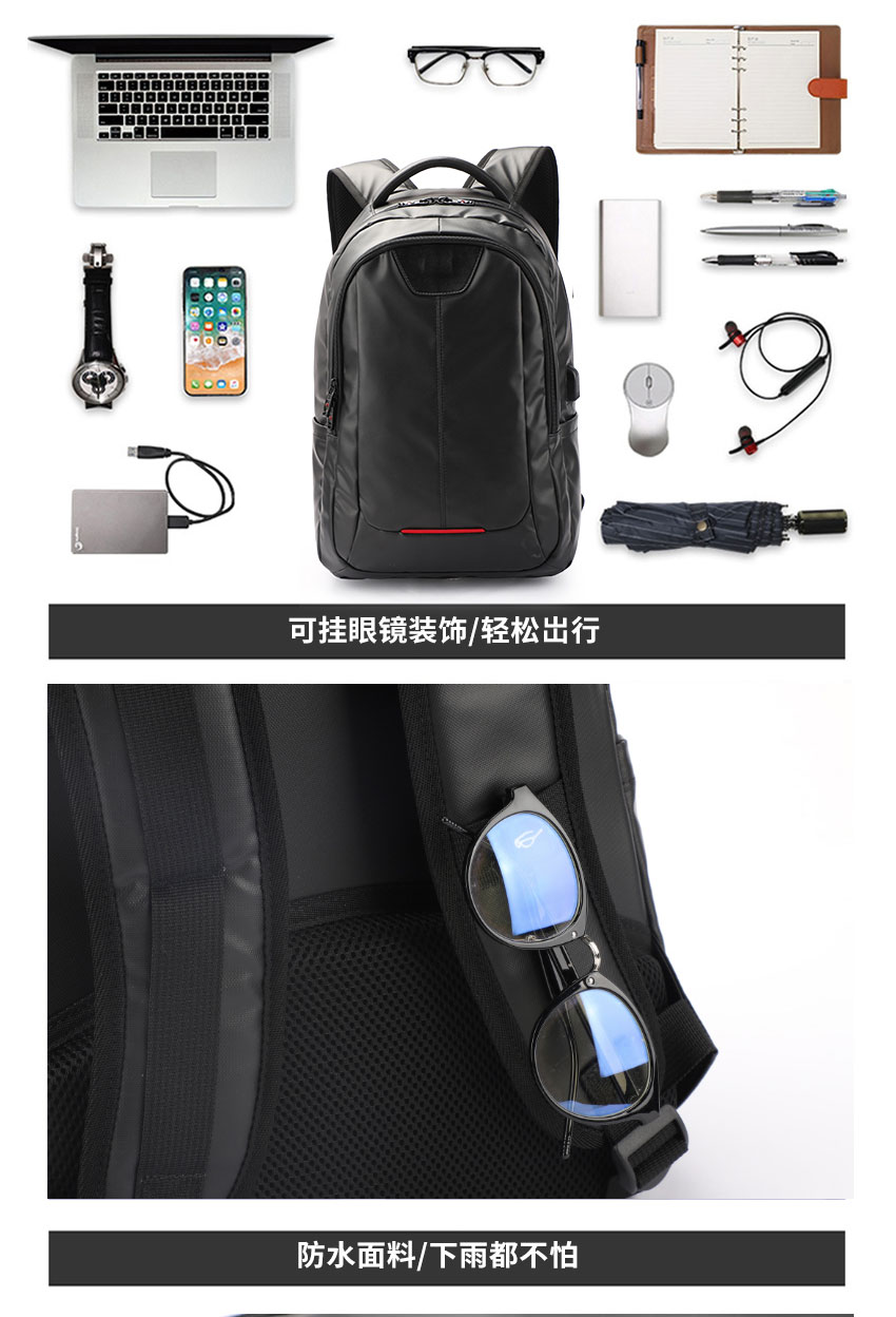 包包厂家,盈彩科技,背包生产厂,商务双肩包订做企业logo.jpg