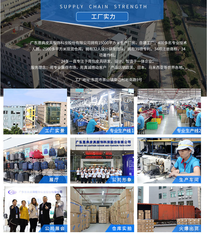 广告书包双肩包厂家.jpg