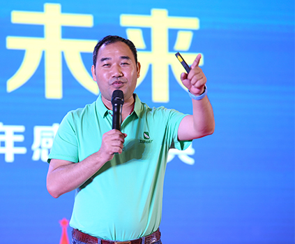 盈彩黄董设计师