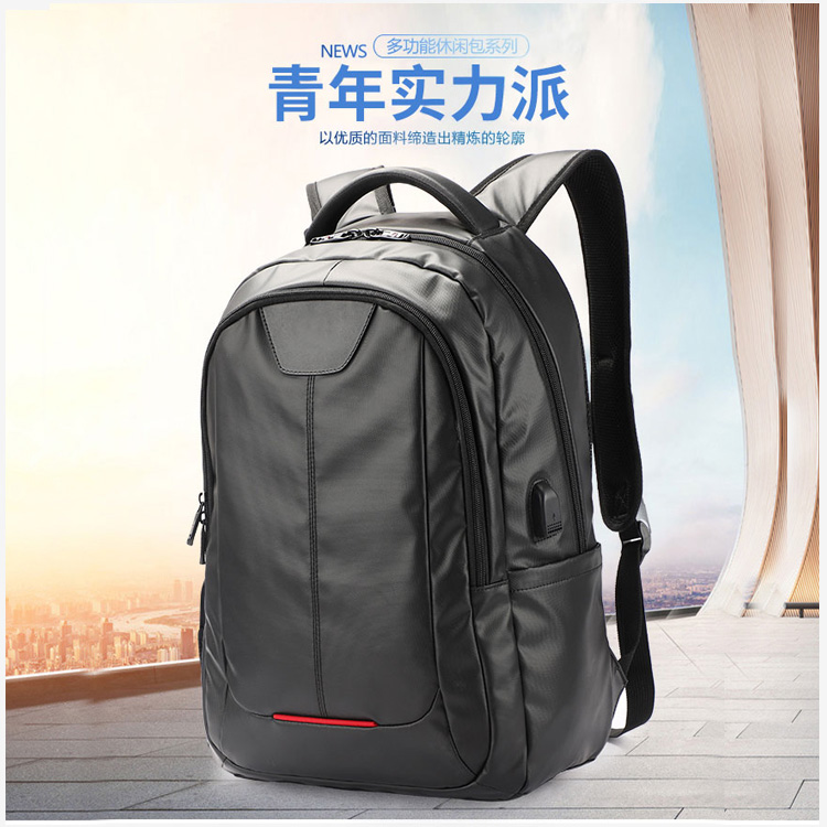 包包厂家,盈彩科技,背包生产厂,商务双肩包订做企业logo